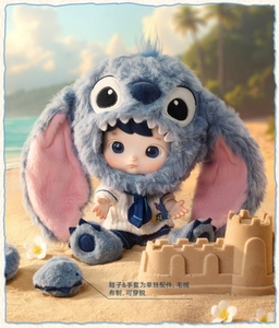 Hộp quà tặng bí ẩn hợp thời trang búp bê hacipupu stit CH nhân vật hoạt hình nhân vật hành động <span class=keywords><strong>1</strong></span>/<span class=keywords><strong>8</strong></span> hacipupu stit CH chòm sao - Product Image 4