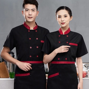 Vêtements <span class=keywords><strong>de</strong></span> travail <span class=keywords><strong>de</strong></span> chef à manches courtes personnalisables pour hommes et femmes, uniforme en sergé respirant, dos en maille pour restaurant, bar, <span class=keywords><strong>cuisine</strong></span>. - Product Image 3