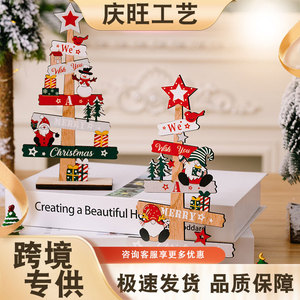 Adornos Navideños de Madera, Mini Letreros Decorativos de 6 Pulgadas, Decoración Navideña para el Hogar - Product Image 5