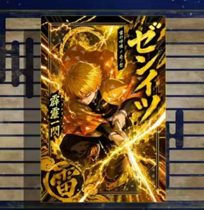 Vente en gros de supports en acrylique A6 Demon Slayer <span class=keywords><strong>Kimetsu</strong></span> No Yaiba, collection de 100 pièces par boîte - Product Image 1