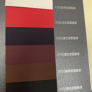Wholesale Hot Selling Yalian Texture Color Glossy Cardboard Decorative Specialty Paper 120gsm - Product Image 5