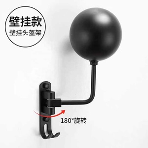 Wandgemonteerd Motorhelmrek Geschikt Voor Een Verscheidenheid Aan Helmbeugels Zonder Ponsdisplayplaatsingsrek - Product Image 2