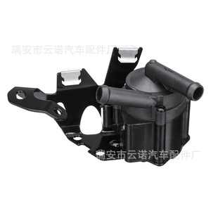 Pompe à eau 9806790780 pour Peugeot Citroën 704906030, pièce de rechange neuve - Product Image 2