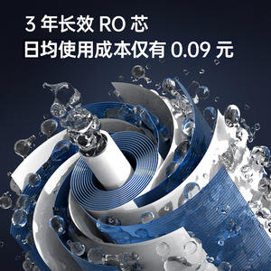 Purificateur d'eau par osmose inverse AUX K16, efficacité de filtration de 72,1 %, système de filtration pour robinet de cuisine, modèle électrique noir - Product Image 3