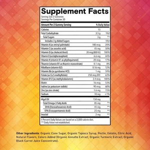 Complément Alimentaire Omega 3, Vitamines D3, C, B12, B6, A, C et Zinc, Folate pour Enfants - Gummies Multivitaminés - Product Image 2