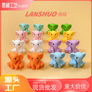 Creative Diy Ornament 3D Colorful Cartoon Seated <b>Elephant</b> Plastic Resin Home <b>Decoration</b> Craft Set - Product Image 4