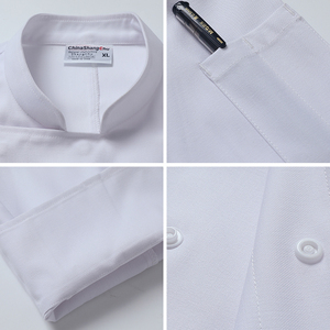 Sharp Chef Manteaux Restaurant & Bar Uniformes Chemise À Manches Courtes Vestes Étanche Cuisine Uniforme Chef - Product Image 4