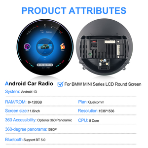 Navihua Nouveau design Android Car pour BMW MINI F54/F55/F56/F60 Écran LCD numérique 12 pouces Tableau de bord numérique CarPlay Stéréo 8 128 Go - Product Image 2
