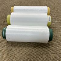 Fil de polyester recyclé DTY 30D/24F de qualité AA, super doux, à fine densité, pour sous-vêtements sans couture, vêtements de sport, couture, matière première écologique 1