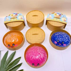 New Arrivals 12pcs/box <b>Beads</b> Dumplings Squishy Toys Mystery Dumpling Squishy Fidget Sensory Stress Relief Toy Blind Box Toy - Product Image 2