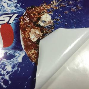 PVC tự dính Vinyl cuộn nhãn dán tự dính vinyl phim tùy chỉnh kích thước Vinyl PVC quảng cáo biểu ngữ CuộN - Product Image 2