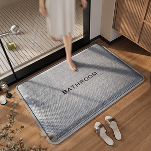 Alfombra de Baño de Poliéster Tejido, Espuma Viscoelástica Gruesa, Antideslizante, Absorbente de Agua, Resistente a la Suciedad, Antideslizante, Moderna y Sencilla - Product Image 2