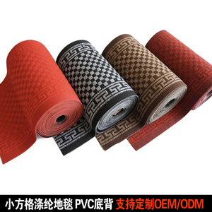 Customized Checkered Door Mat Rectangle Non-woven Fabric Absorbent Non-slip Entrance Hall Balcony Front Door Porch Commercial - Product Image 4