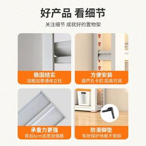 Étagère de rangement de cuisine colorée à 5 niveaux, sur pied, multifonctionnelle, avec rangement pour four à micro-ondes, empilable, résistante à l'humidité, taille L - Product Image 3