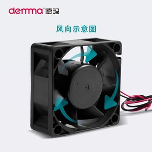 Ventilador de Refrigeración Silencioso con Rodamientos de Bolas <span class=keywords><strong>Demar</strong></span> DC8025LL 24V/12V para Distribución de Energía en Gabinetes - Product Image 4