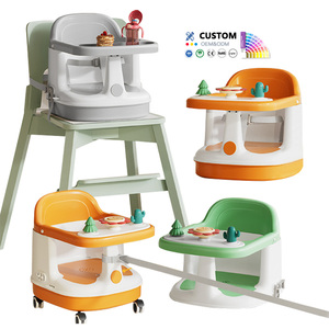 Siège de baignoire portable pour bébé en gros d'usine, support de baignoire pour nouveau-né, chaise rehausseuse pour l'alimentation et les repas - Product Image 1