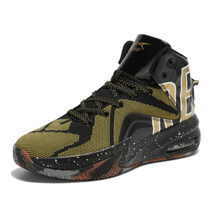 Chaussures de basket-ball pour hommes et femmes, baskets montantes à lacets, cuir PU, coussin d'air, mode de plein air, sport, résistantes à l'usure, automne-hiver - Product Image 4