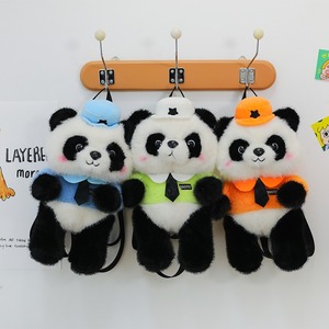 Nueva Mochila <span class=keywords><strong>de</strong></span> Peluche Creativa con Forma <span class=keywords><strong>de</strong></span> Mapache Transformado en Panda, Juguete <span class=keywords><strong>de</strong></span> Peluche, Linda Bolsa <span class=keywords><strong>de</strong></span> Peluche para Niños, Almohada <span class=keywords><strong>de</strong></span> Confort para Dormir, Algodón PP - Product Image 6