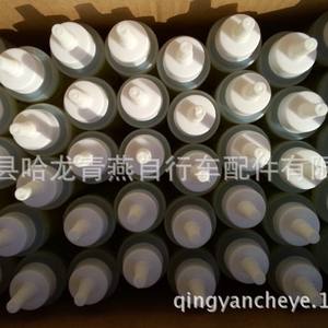 Huile d'entretien de chaîne, bouteille de lubrifiant pour chaîne de vélo, accessoires d'équipement de cyclisme pour VTT - Product Image 1