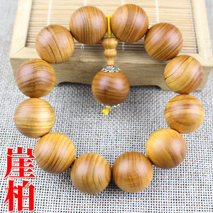 Cliff Cypress Wood <b>Bracelet</b> 20mm 12 Beads Unisex Religious Jewelry - Product Image 1
