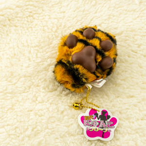 Dễ thương mèo chân hổ chân sang trọng Keychain thực tế gấu Claw Mặt dây chuyền mềm sang trọng Đồ chơi quyến rũ đa màu sắc treo trang trí quà tặng - Product Image 6