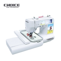 Machine à coudre informatisée domestique de haute qualité GC890B, mini machine à broder