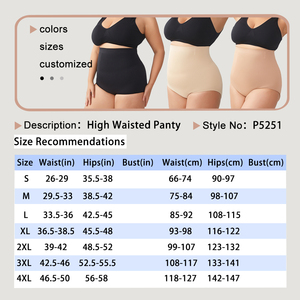 FITVOLT Custom Plus Size Ademend Medium Control Heupliftende Hoge Taille Gebreide Spandex/Nylon Control Control Onderbroek - Product Image 6