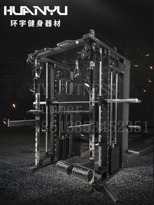 Máquina <span class=keywords><strong>Smith</strong></span> Multifuncional Todo en Uno, Equipo de Entrenamiento Integral para Gimnasio, Uso Comercial y Doméstico, Entrenamiento de Cuerpo Completo Integrado - Product Image 4
