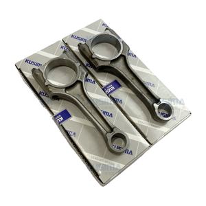 Ea888 1.8T 21Mm 23Mm 06j198401f Drijfstang Voor Vw Tiguan Jetta Audi A4 A5 Q3 Q5 06l 198401G Zuigerarmen - Product Image 1