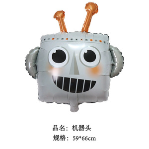 Globos de Aluminio <span class=keywords><strong>Friday</strong></span> Night <span class=keywords><strong>Funkin</strong></span> al por Mayor, Juego de Decoración para Fiestas de 5 Piezas - Product Image 3