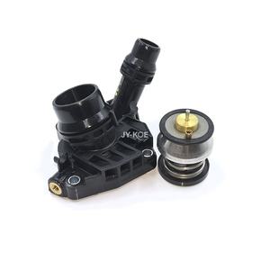 Carcasa del termostato del refrigerante del motor para <span class=keywords><strong>BMW</strong></span> 11518577895 F46 F45 218I 220I B38 F44 225I E60 545I M5 E64 E63 E66 735LI I15 I12 645CI - Product Image 6