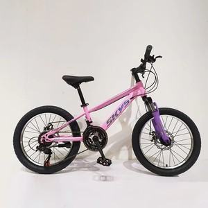 Bicicletta per <span class=keywords><strong>Bambini</strong></span> 6-12 Anni, Mountain Bike da 20 Pollici per Ragazzi e Ragazze <span class=keywords><strong>con</strong></span> Cambio di Velocità - Product Image 5
