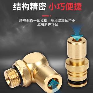 Connecteurs pneumatiques en laiton EISELE à raccord rapide pour presse d'impression et électrovannes AD4 4L AD6 5 Type rotatif - Product Image 3