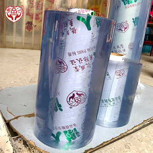 Tùy chỉnh 1 mét tiêu chuẩn cao rõ ràng <span class=keywords><strong>PVC</strong></span> phim cho nhựa bảng Bìa bảo vệ <span class=keywords><strong>PVC</strong></span> bảng vải cuộn <span class=keywords><strong>PVC</strong></span> trong suốt Khăn trải bàn - Product Image 3