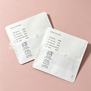 Bolsas de Papel Kraft para Ropa |   Cierre Deslizante de 3 Lados Reutilizable para Ropa Interior y Prendas de Vestir - Product Image 3