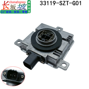 Controlador de Faros Honda Ballast 33119SZTG01 D4S D4R D3S D3R W3T24771 para Civic CRV CRZ, 35W 12V AC42V - Product Image 3