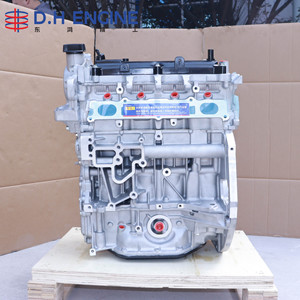Motore <span class=keywords><strong>a</strong></span> <span class=keywords><strong>Benzina</strong></span> MR20DE 2.0L Long Block Compatibile con Nissan Qashqai X-Trail e Auto Familiari - Product Image 1