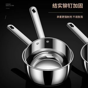 ทัพพีสแตนเลส ด้ามยาวหนา ทนต่อการกัดกร่อน อุปกรณ์ทำอาหารในครัว - Product Image 2