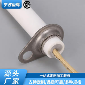 Aiguille d'allumage en céramique TAT-DHG-012, allumeur électrique à surface chaude pour cuisinières et fours à gaz, type encastré - Product Image 4