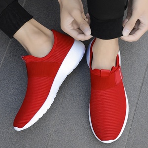 Nouvelles Chaussures de Sport pour Hommes 2022 – Vente Directe Usine – Tendance Simple et Moderne – Chaussures Décontractées à Lacets pour Hommes - Product Image 3