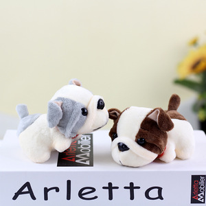 Peluche de cachorro de simulación, perro Sha <span class=keywords><strong>Pei</strong></span>, colgante pequeño, llavero, embalaje de malla, relleno de algodón PP - Product Image 3