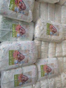 Pañales Desechables para Bebé de Alta Absorción y Buena Calidad, Pañales Completos a Precio Económico - Product Image 3