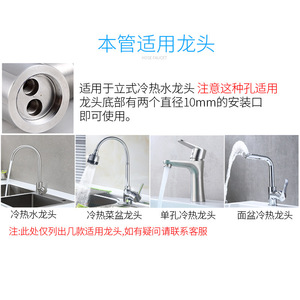 Tuyau tressé en acier inoxydable à extrémité unique, flexible, 1/2 pouce, pour robinet d'évier de cuisine, connexion eau chaude et froide - Product Image 2