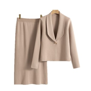 <b>Women</b> Knitted <b>Suit</b> Set Autumn 2026 Beige Blazer <b>Skirt</b> Two Piece Outfit Breathable Polyester Rayon - Product Image 5