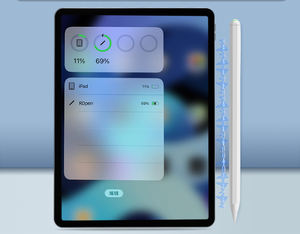 Stylet <span class=keywords><strong>pour</strong></span> tablette tactile à rejet de paume, stylo tactile, stylo <span class=keywords><strong>pour</strong></span> Pad <span class=keywords><strong>Mini</strong></span> Pro <span class=keywords><strong>apple</strong></span> <span class=keywords><strong>pour</strong></span> Pad Air, <span class=keywords><strong>4</strong></span> pièces - Product Image 2