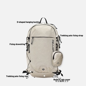 <span class=keywords><strong>Zaino</strong></span> <span class=keywords><strong>idrorepellente</strong></span> di grande capacità per uomo e donna Pelliot alpinismo Outdoor borsa da viaggio leggera per uso scolastico - Product Image 4