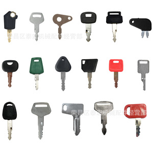 ชุด17คีย์สำหรับอุปกรณ์ก่อสร้างหนักเข้ากันได้กับ5P8500 H800 787 S450 8398 459A - Product Image 1