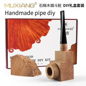 Diy Briarwood Pipe Blank Gift Set Straight Handle Billiard Pipe With Tools And Dyes For Handmade Tobacco Pipe Making - Product Image 5