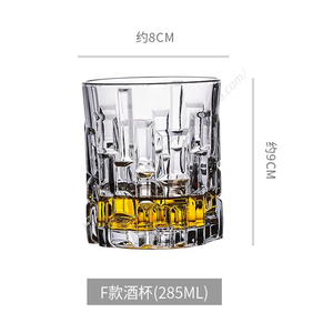 Vasos de Whisky Clásicos SQ116 al por Mayor, Vasos de Vidrio Grabado, Vasos de Cristal para el Hogar, para Vino, Café y Agua - Product Image 5