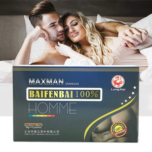 Trà Tình Yêu Nam Nữ Hiệu Quả Bán Sỉ Giá Xuất Xưởng Trà Maca Năng Lượng Cho Nam - Product Image 3